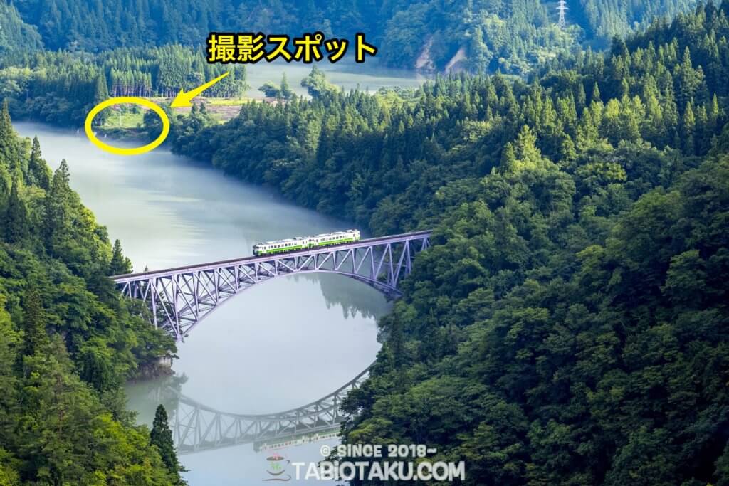 第一只見川橋梁展望台