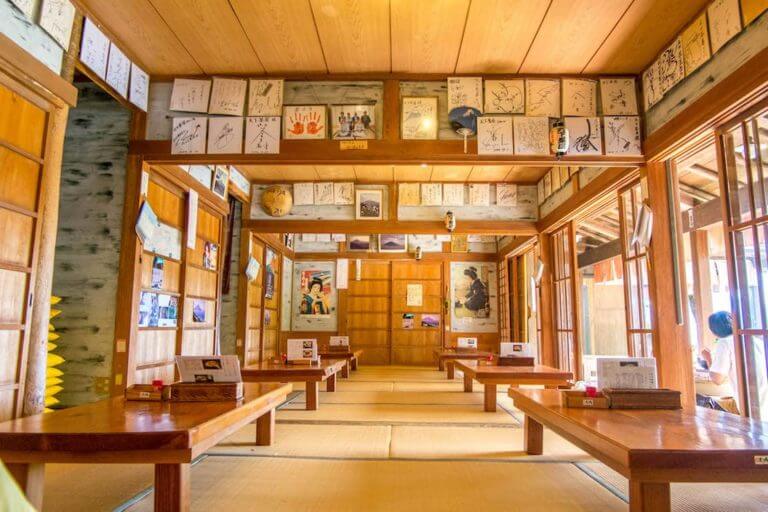 18年9月 旅おたく Com