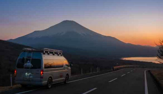 富士山×愛車、山梨県でめっちゃ絶景な写真撮影スポットを紹介！