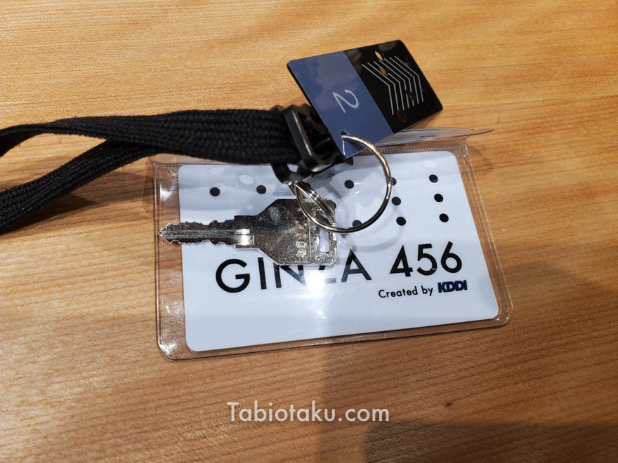 GINZA 456 つなぐプロジェクト「願いツナグサクラ」